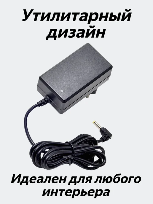 meltbox Адаптер для Яндекс станции Мини, черный, фото 4