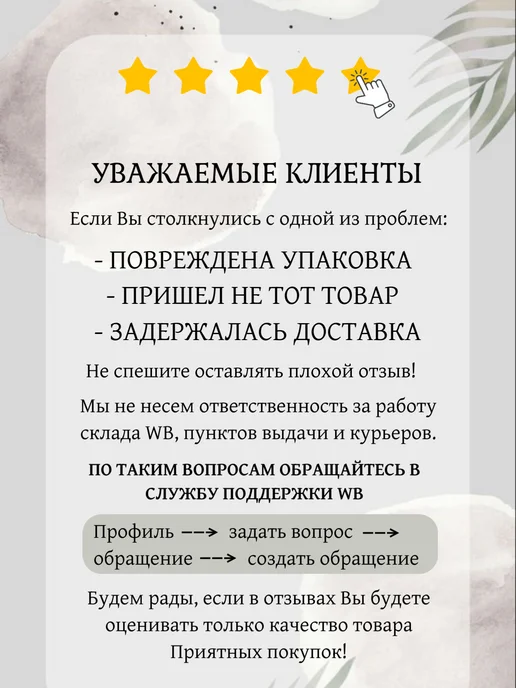 ArtBou Полянка ритуальная. Корзина. На кладбище. Лилия Роза, оранжевый, фото 7