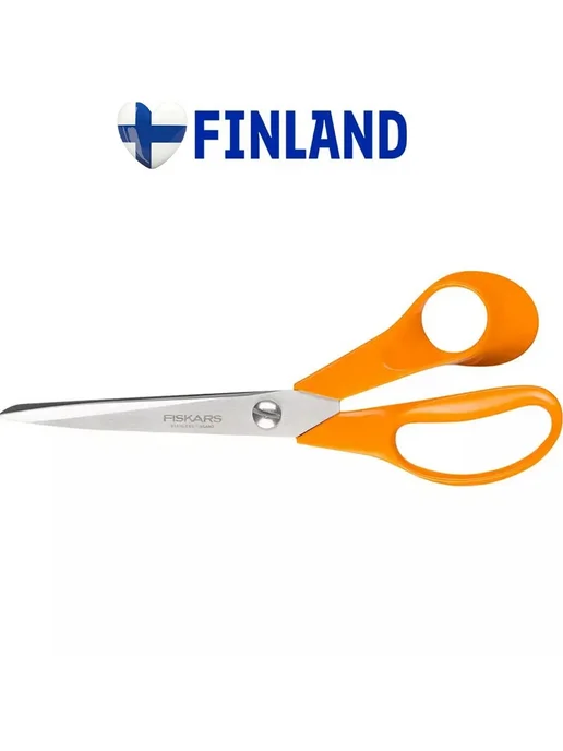 FISKARS Ножницы универсальные 21 см Classic 1000815, оранжевый, фото 2