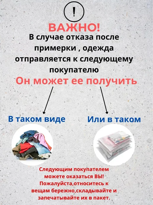 NICO RUCANO Галстук бабочка универсальная фактурная электрик, голубой, фото 4