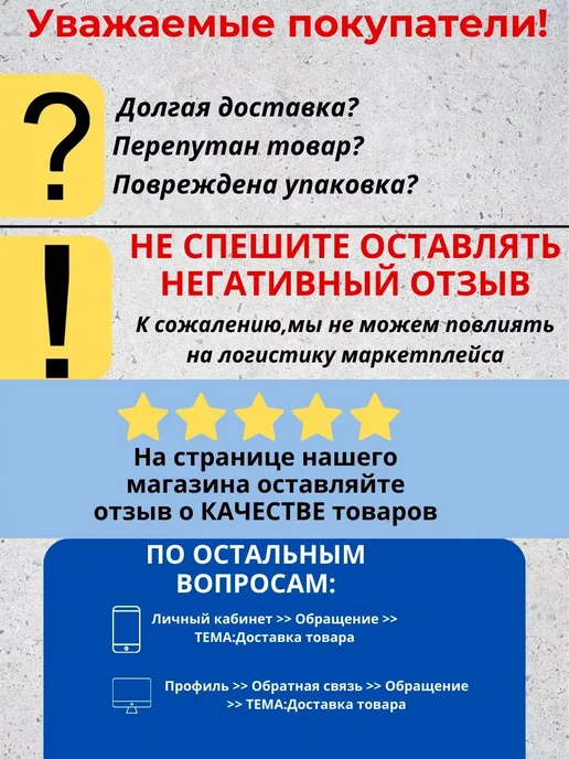 NICO RUCANO Галстук бабочка универсальная фактурная электрик, голубой, фото 5