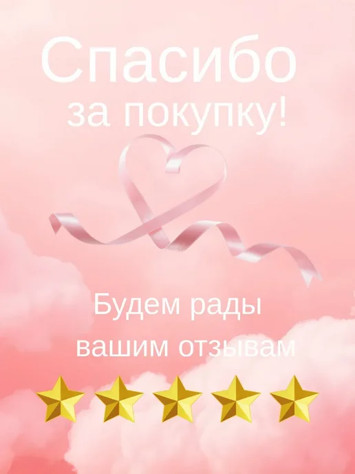 Моделирующий гель фиксатор для бровей, белый, фото 2