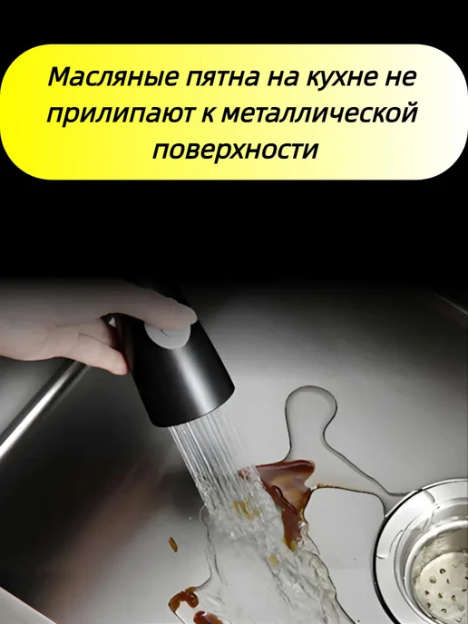 bolvi Кухонные мойки，Смеситель изливом, серый, фото 2