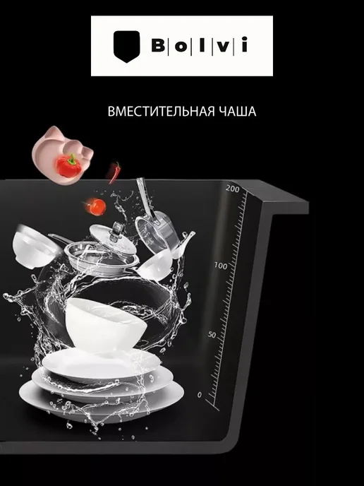 bolvi Кухонные мойки，Смеситель изливом, серый, фото 6