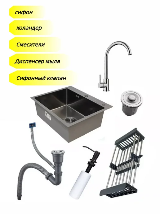 bolvi Кухонные мойки，Смеситель изливом, серый, фото 8