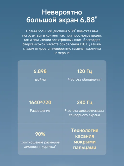 Смартфон Xiaomi Poco C71 4/128 ГБ, золотой, фото 7