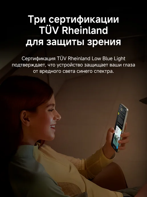 Смартфон Xiaomi Poco C71 4/128 ГБ, золотой, фото 8