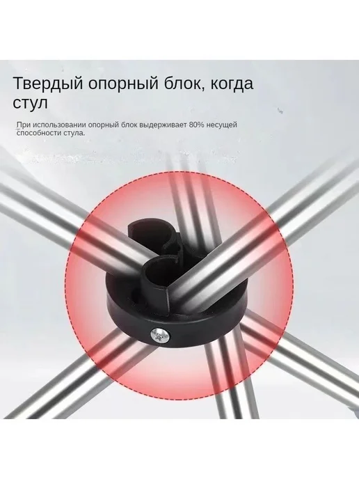 костыли с функцией табурета для пожилых, черный, фото 2