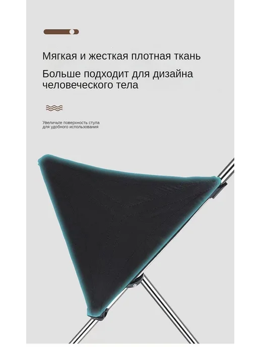 костыли с функцией табурета для пожилых, черный, фото 4