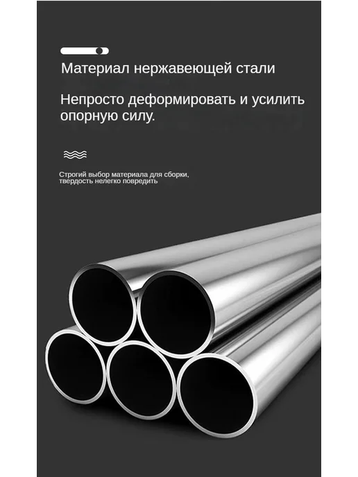 костыли с функцией табурета для пожилых, черный, фото 7