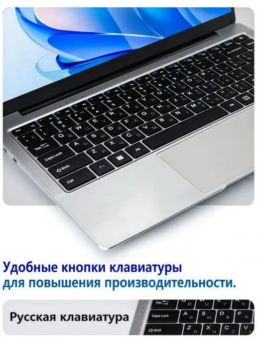 14 1 Ноутбук для работы и для учебы windows 8+256 ГБ, 256 ГБ, фото 3