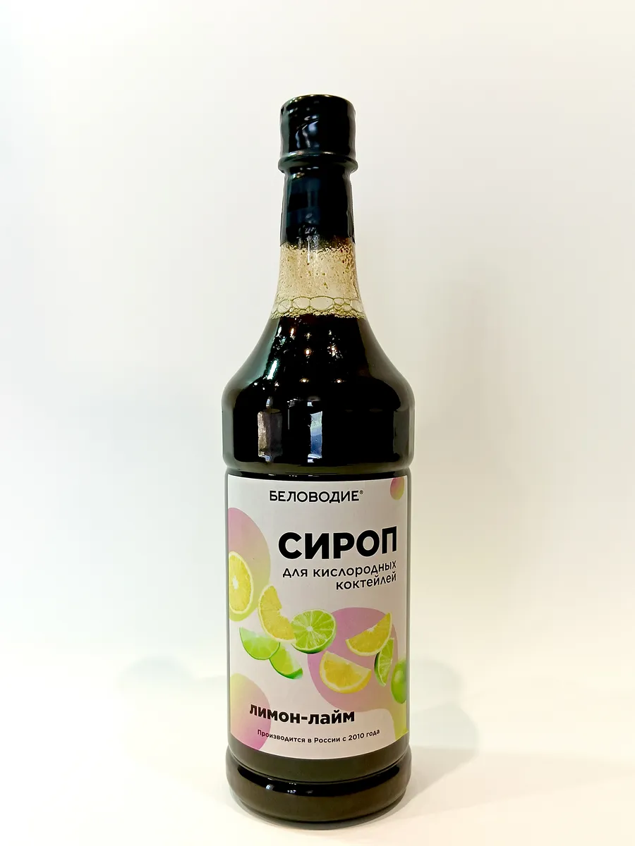 Сироп для кислородных коктейлей-лимон-лайм, 0,95л