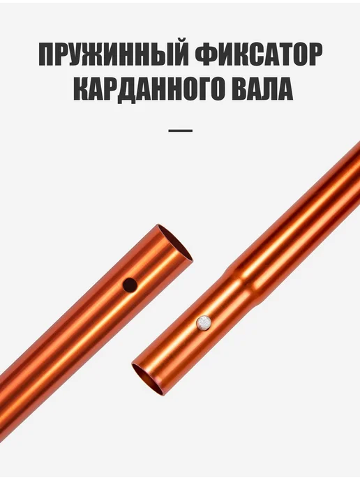 Koetsu Весло для SUP-доски, вариант, фото 7
