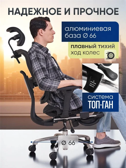 Стул офисный, черный, фото 7
