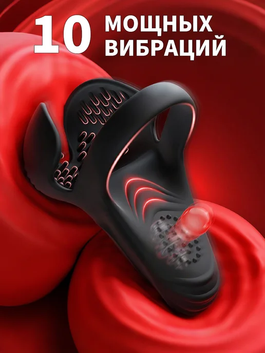 GPUNTO Вибрирующее эрекционное кольцо с поддержкой яичек, черный, фото 4