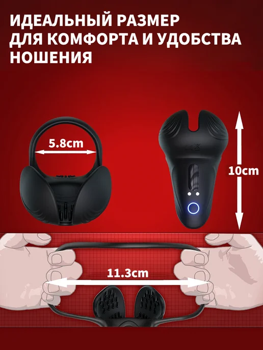 GPUNTO Вибрирующее эрекционное кольцо с поддержкой яичек, черный, фото 5