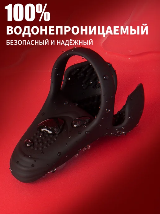 GPUNTO Вибрирующее эрекционное кольцо с поддержкой яичек, черный, фото 7