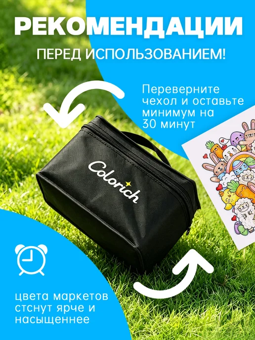 Спиртовые Маркеры для рисования 48 цветов Набор двусторонних, 48 цв., фото 3