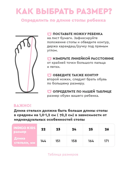 Indigo kids Дутики для малышей, серый, фото 4