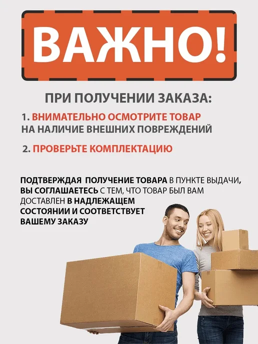 galaxy Увлажнитель воздуха GL8008 ультразвуковой, 2,6 л, фото 6
