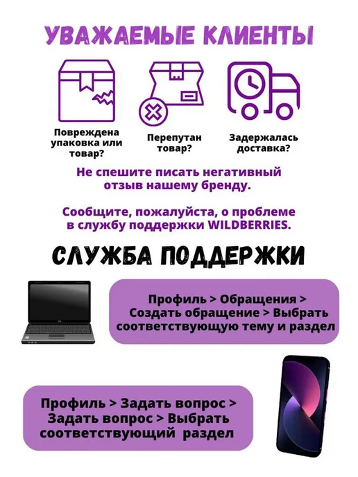 galaxy Увлажнитель воздуха GL8008 ультразвуковой, 2,6 л, фото 7