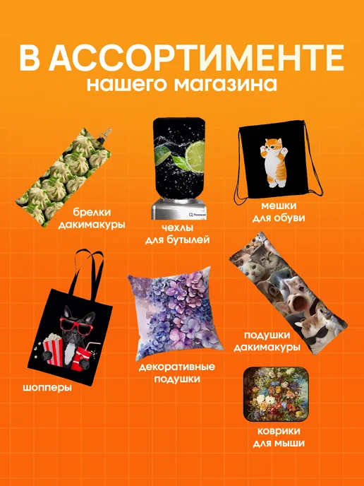 SoBag Мешок для обуви для девочек для сменки в школу котик, голубой, фото 5