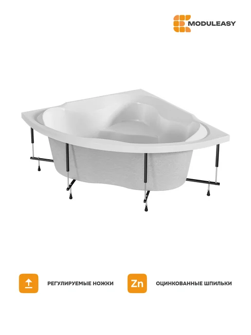 MODULEASY Рама разборная для угловой ванны Айви 120х120 см 03иви120, 120x120 см, фото 2