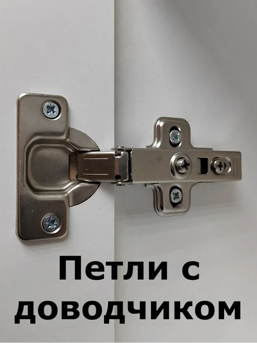 LeMiDom Шкаф пенал в ванную MH21 75х30х21,7 см белый глянец, белый, фото 6