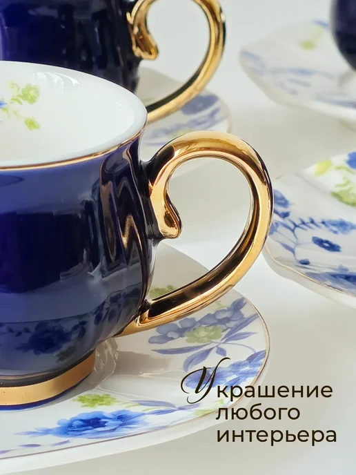 lenardi Кофейный набор на 6 персон 100 мл, 100 мл, фото 5