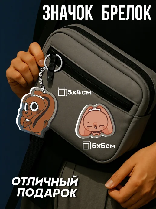Стикер Джой Набор канцелярии для школы Мир денди Какао Cocoa Roblox, синий, фото 4