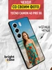 Чехол на Camon 40 Pro 5G с надписью TECNO 455123228 купить за 415 ₽ в интернет‑магазине Wildberries