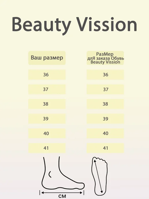 Летние женские кожаные сандалии, бежевый, фото 2