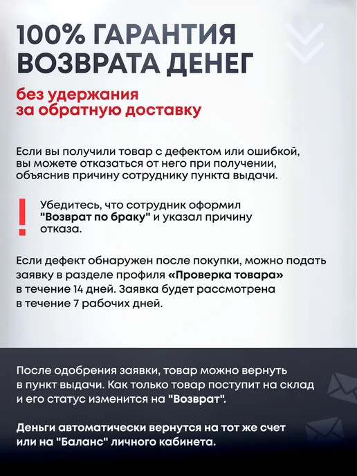 Дорогая, купи! Ростовая фигура Илья Сатир (Satyr), коричневый, фото 5