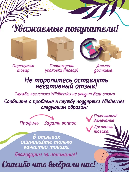 КОКОС Перья для каллиграфии с держателем, вариант, фото 6