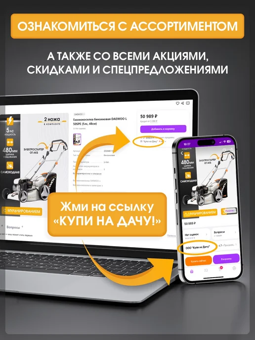 STIGA Газонокосилка электрическая Combi 336c - 294340068 ST1, 1.4 кВт 34 см, фото 8