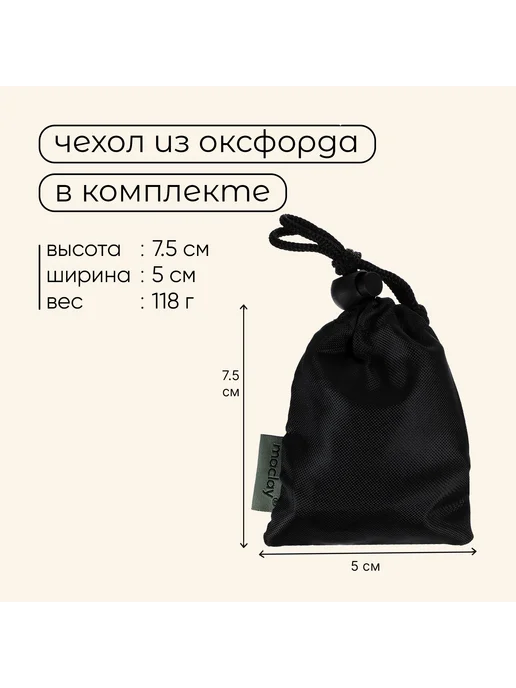 Maclay Портативная газовая плита 2 кВт с пьезоподжигом для кемпинга, вариант, фото 6