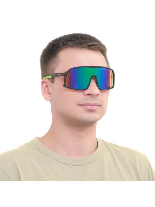 Мастер К Спортивные солнечные очки UV400 для активного отдыха мужчин, зеленый, фото 2