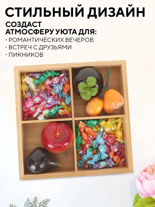 Conflate Менажница с крышкой деревянная, коричневый, фото 8
