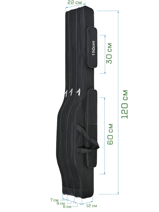 FISHER PRO Чехол для удочек 120 см 3 отделения, черный, фото 3