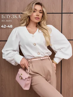 Блузка нарядная