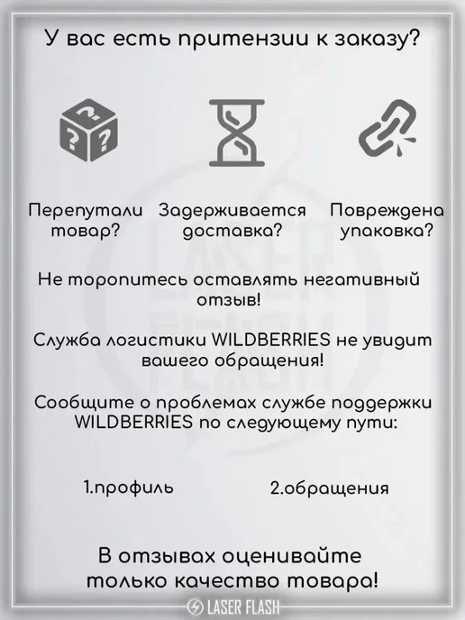 LASER FLASH Стержень с синей пастой 55 мм для ручки - 5 штук, синий, фото 3