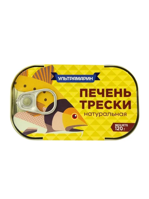 УЛЬТРАМАРИН - рыбные консервы Печень трески 3 шт х 120 г, 12 шт, 120 г, фото 3