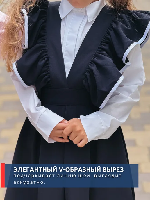 KIRICH Школьное платье сарафан для девочки, синий, фото 8
