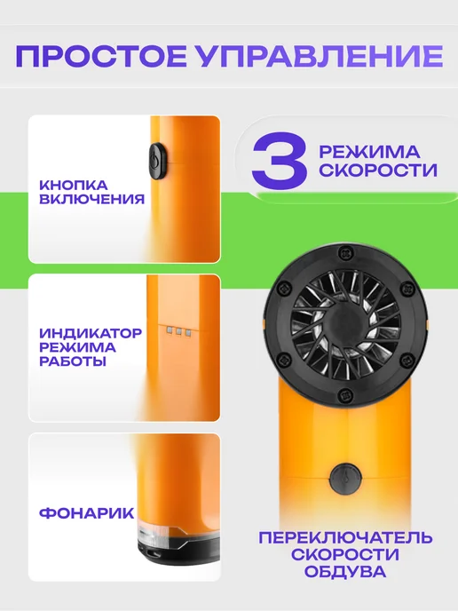 DEKO Воздуходувка аккумуляторная DKBL, 8В, 1х2.0Ач, 1x2.0, фото 6