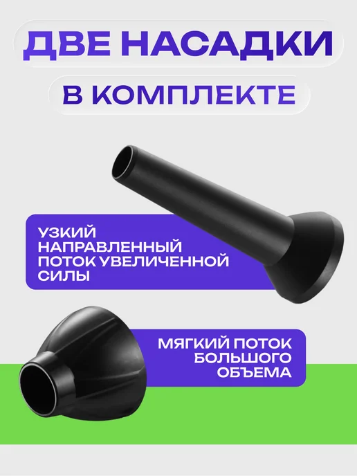 DEKO Воздуходувка аккумуляторная DKBL, 8В, 1х2.0Ач, 1x2.0, фото 7
