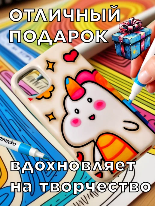 F&S Акриловые маркеры набор для рисования 120 цветов, 120 цв., фото 2