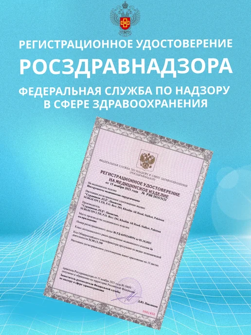 GRANTMED Языкодержатель для взрослых, серый, фото 3
