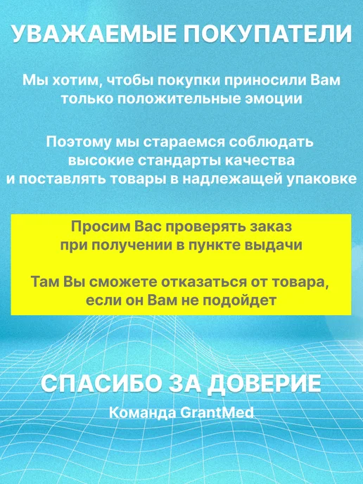 GRANTMED Языкодержатель для взрослых, серый, фото 4