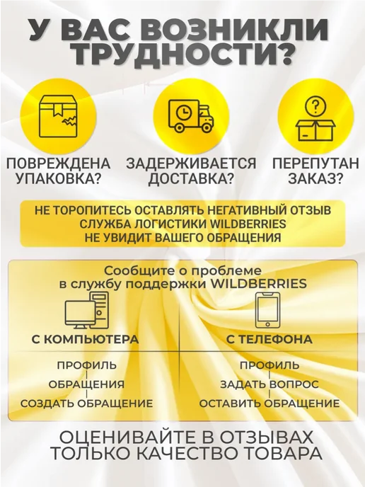 Орман Менажница пластиковая набор 2 шт 28 см, 2 шт, фото 6