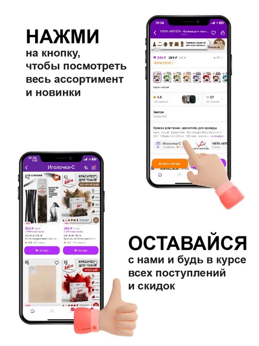 Vista-Artista Кисти силиконовые 16.5 см, короткая ручка, 5 штук VSB-01, 5 шт, фото 3